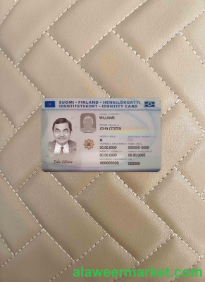 Finland ID photolook FRONT